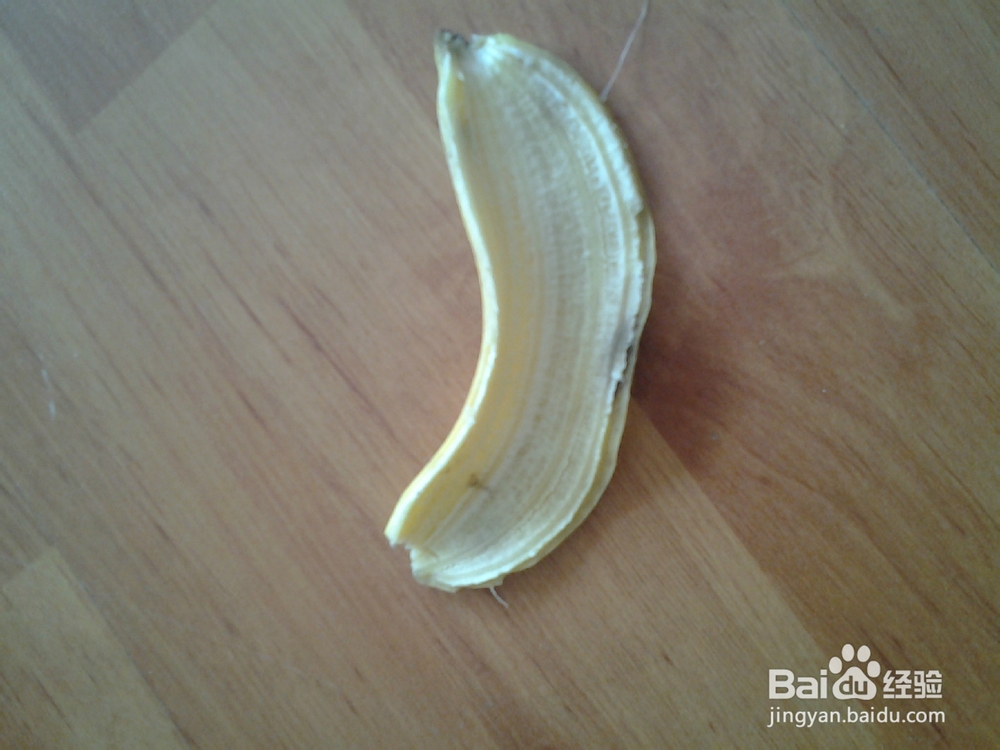 香蕉皮巧治皲裂