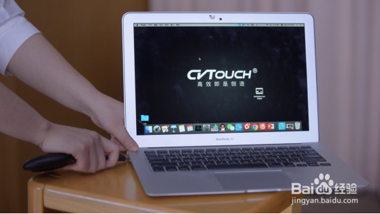 CVTOUCH会议平板多屏互动使用教程