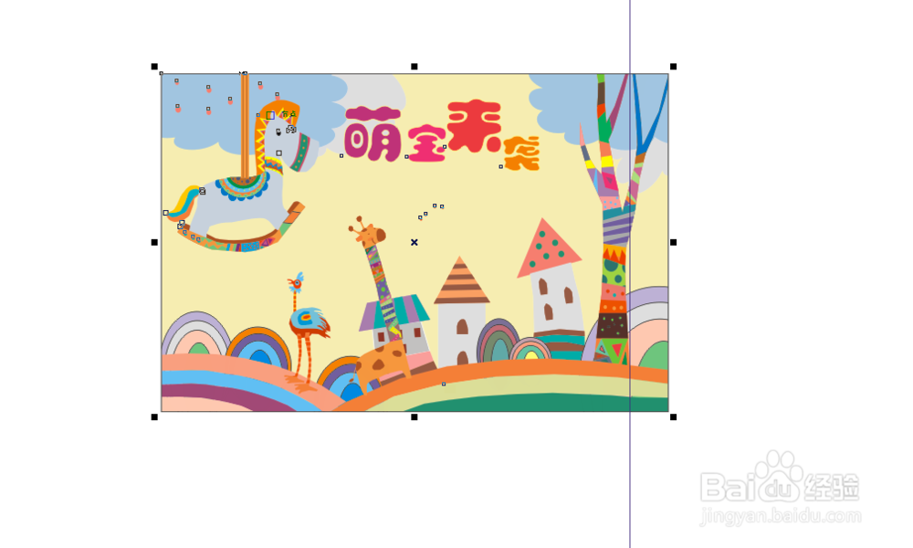 CorelDRAW导出来的jpg图片为什么看不到还是0kb