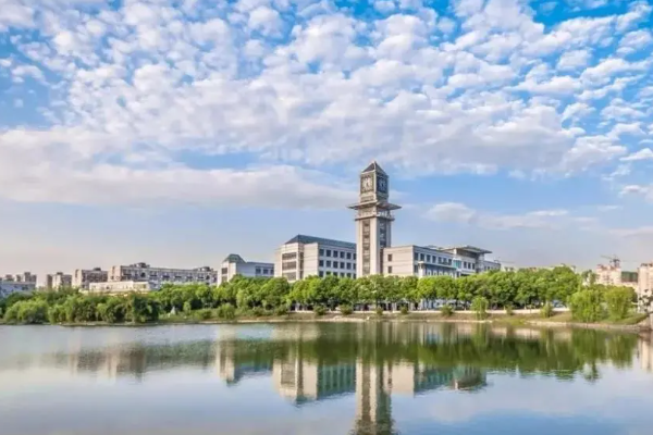 中南财经政法大学排名