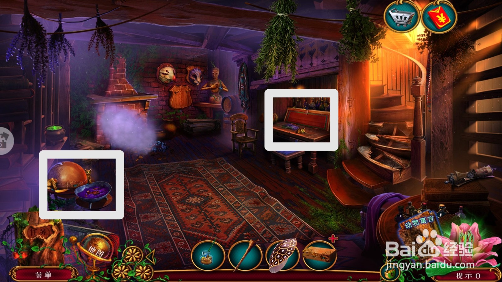 密室逃脱7印加古城第八关攻略2