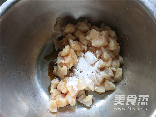 宫保鸡丁的做法