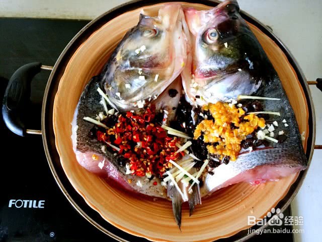 豆豉双椒鱼头的做法