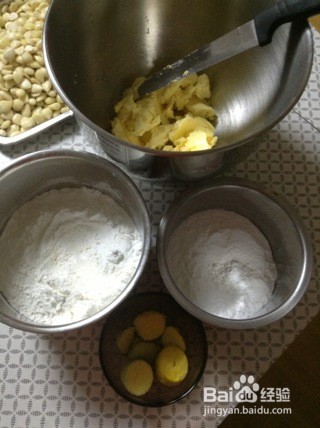 玛格丽特饼干的做法