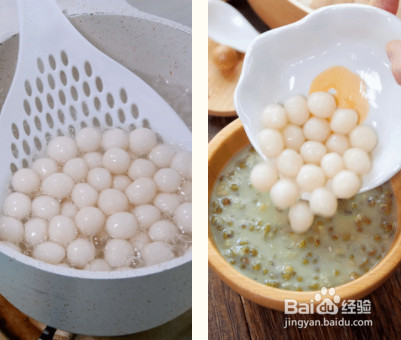 绿豆沙藕圆宝宝辅食的做法