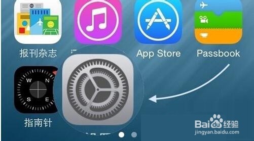 iphone5s微信视频黑屏解决办法
