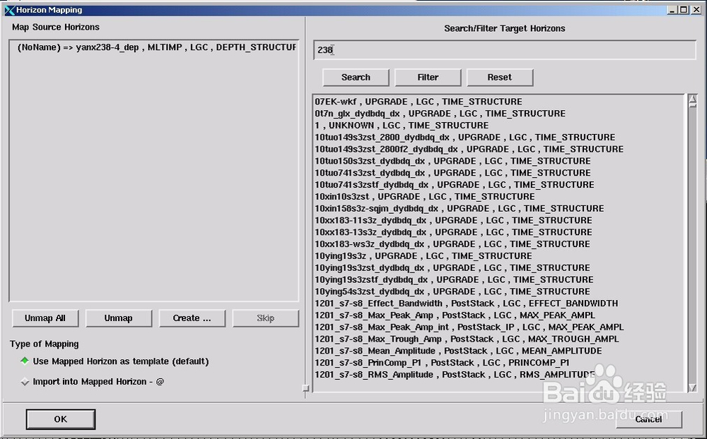 LandMark软件中,层位数据的输入方法