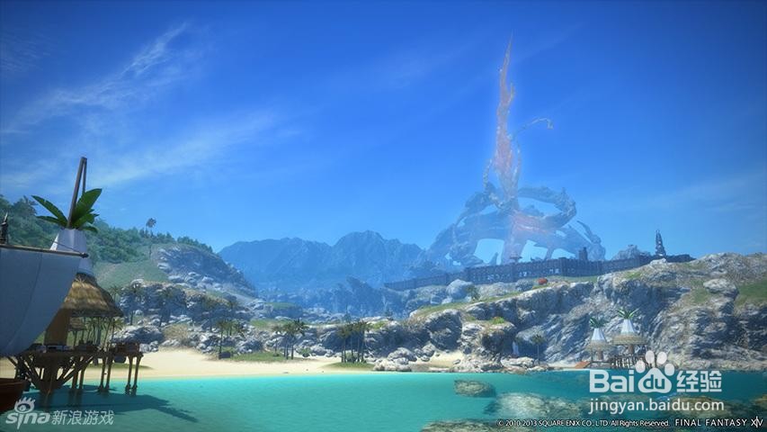 最终幻想14如何截图/最终幻想14截图在哪里