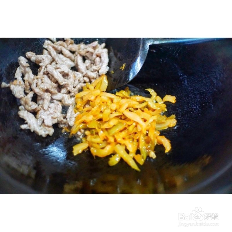 榨菜青椒炒香干怎么做