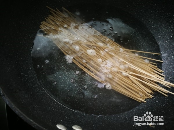 麻辣杂蔬荞麦面