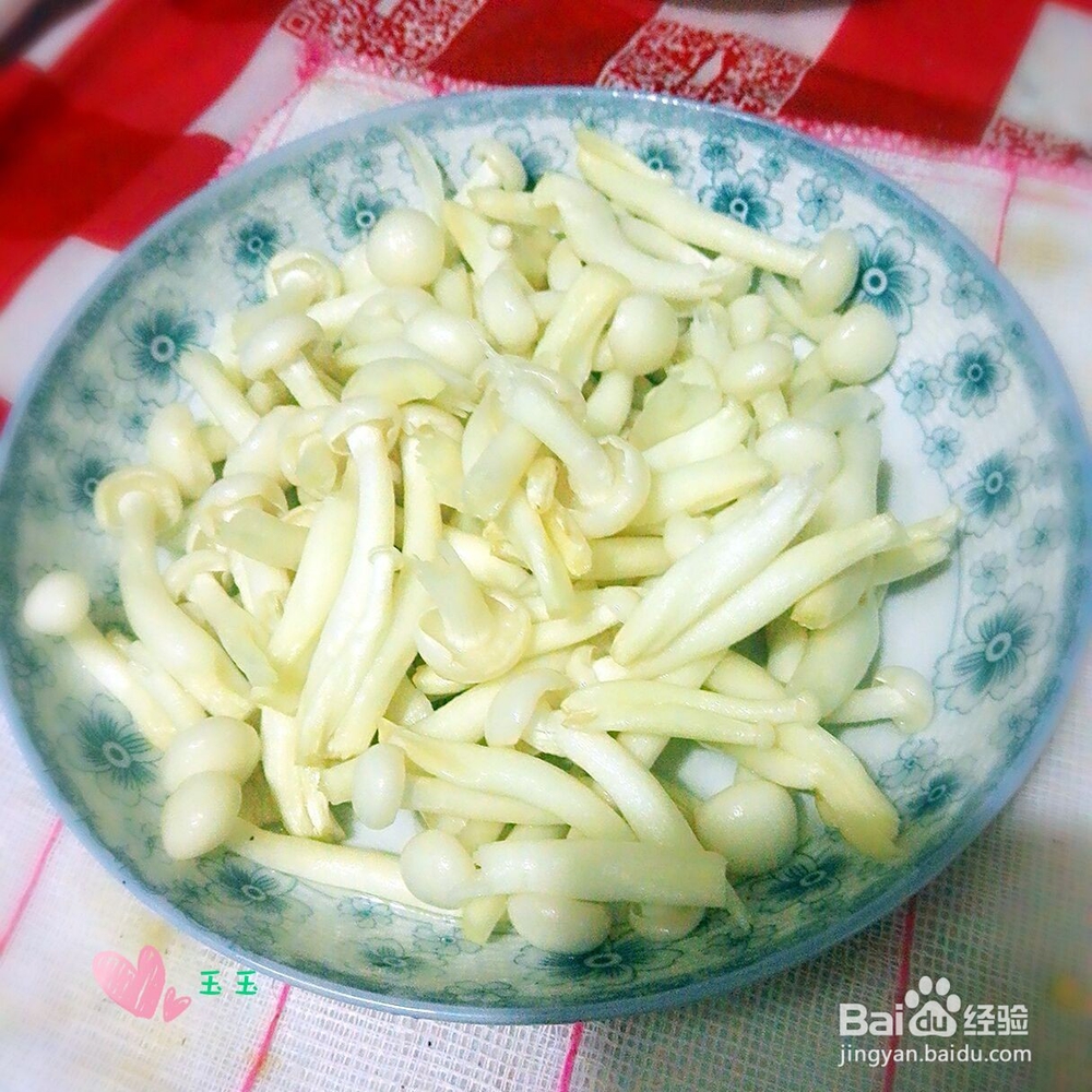 家常菜---白玉菇怎么做
