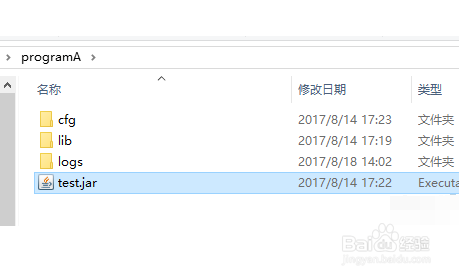 db文件用記事本打開有亂碼_華為db文件改txt亂碼_用wps打開doc文件亂碼