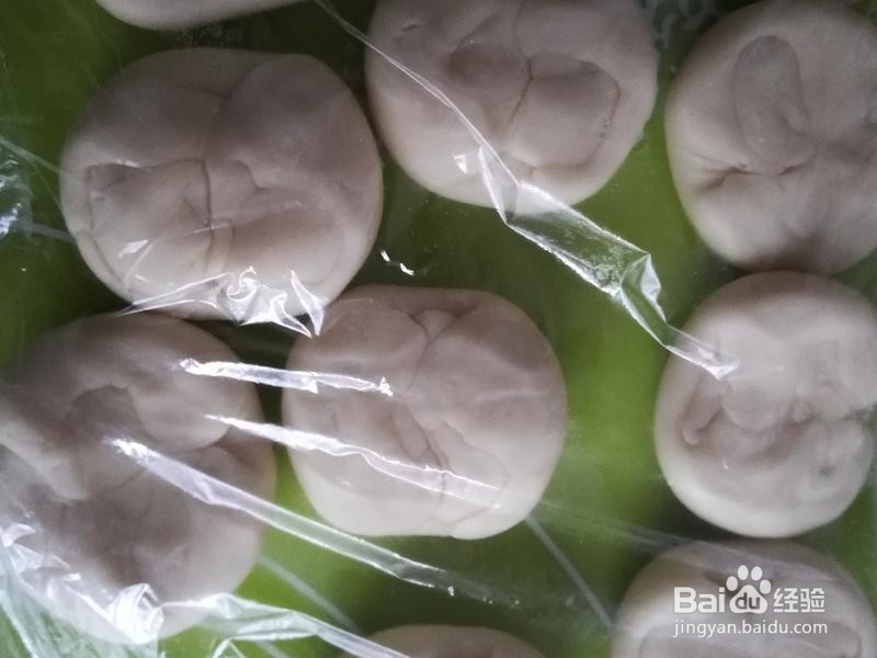 椒盐酥皮饼的做法