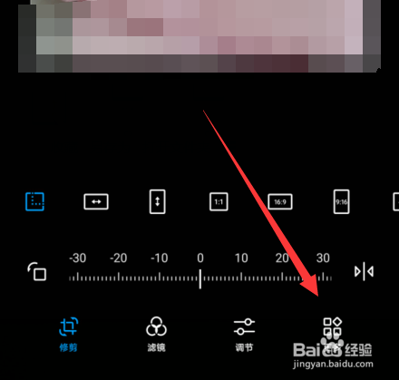 华为手机相册保留色彩在哪使用