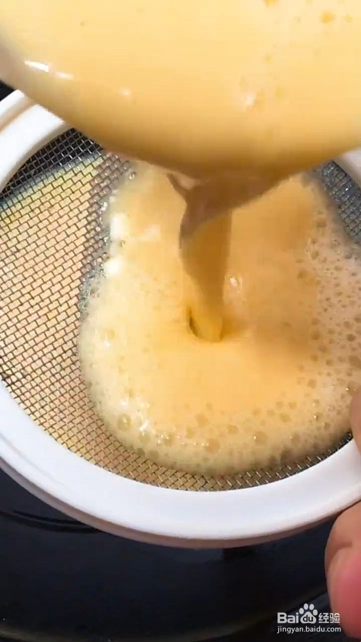 如何制作蔓越莓干蛋挞
