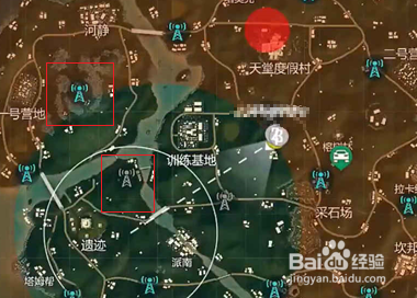 和平精英召回模式怎么玩