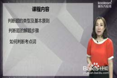 怎么提高雅思阅读理解