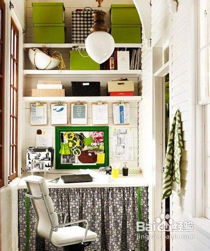 11个小个头书桌圆小户型书房梦