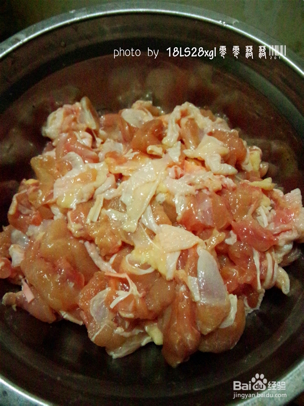 香辣菜:馒头炒鸡肉