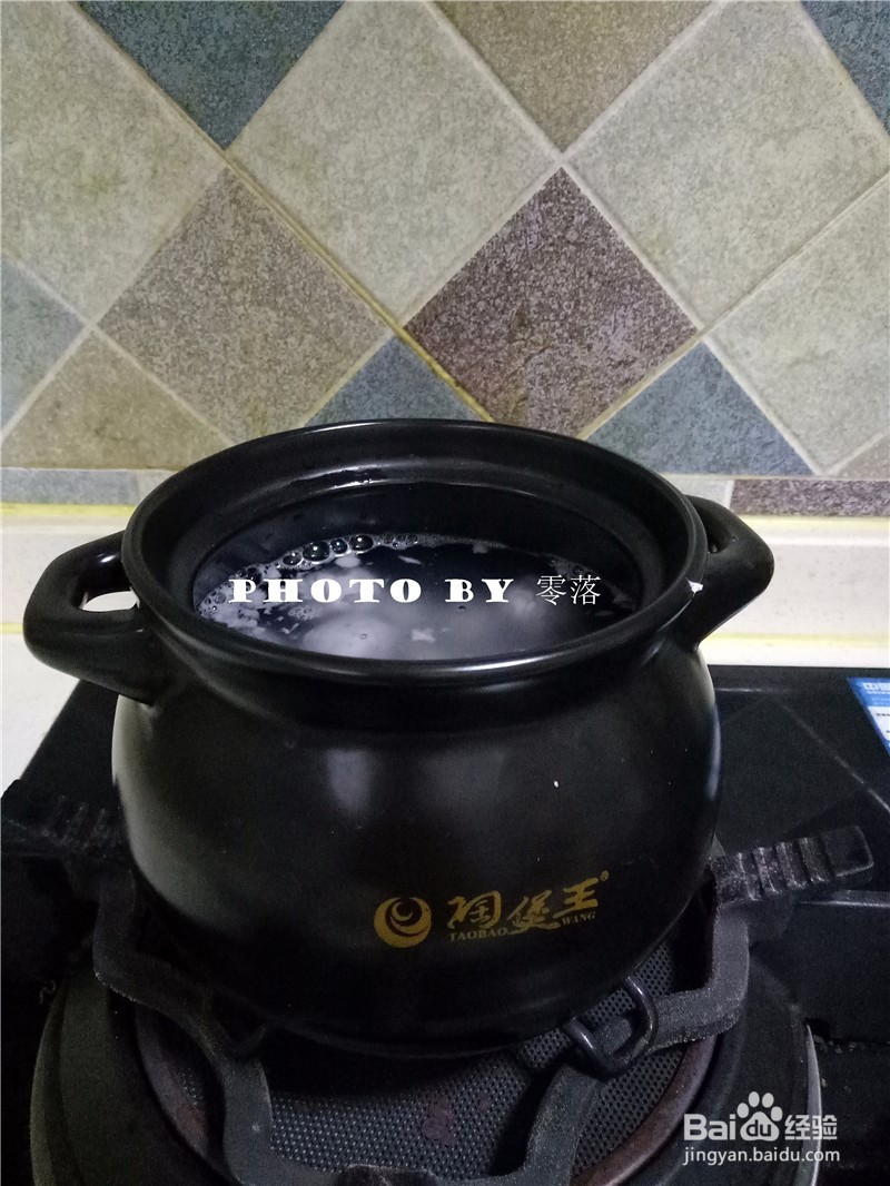 缤纷水果汤圆——汤圆做成这样，全家都抢着吃！