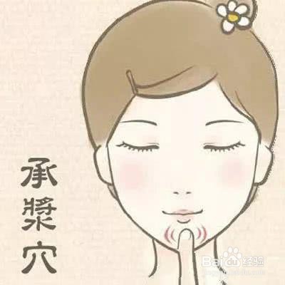 怎样按摩美容效果好？