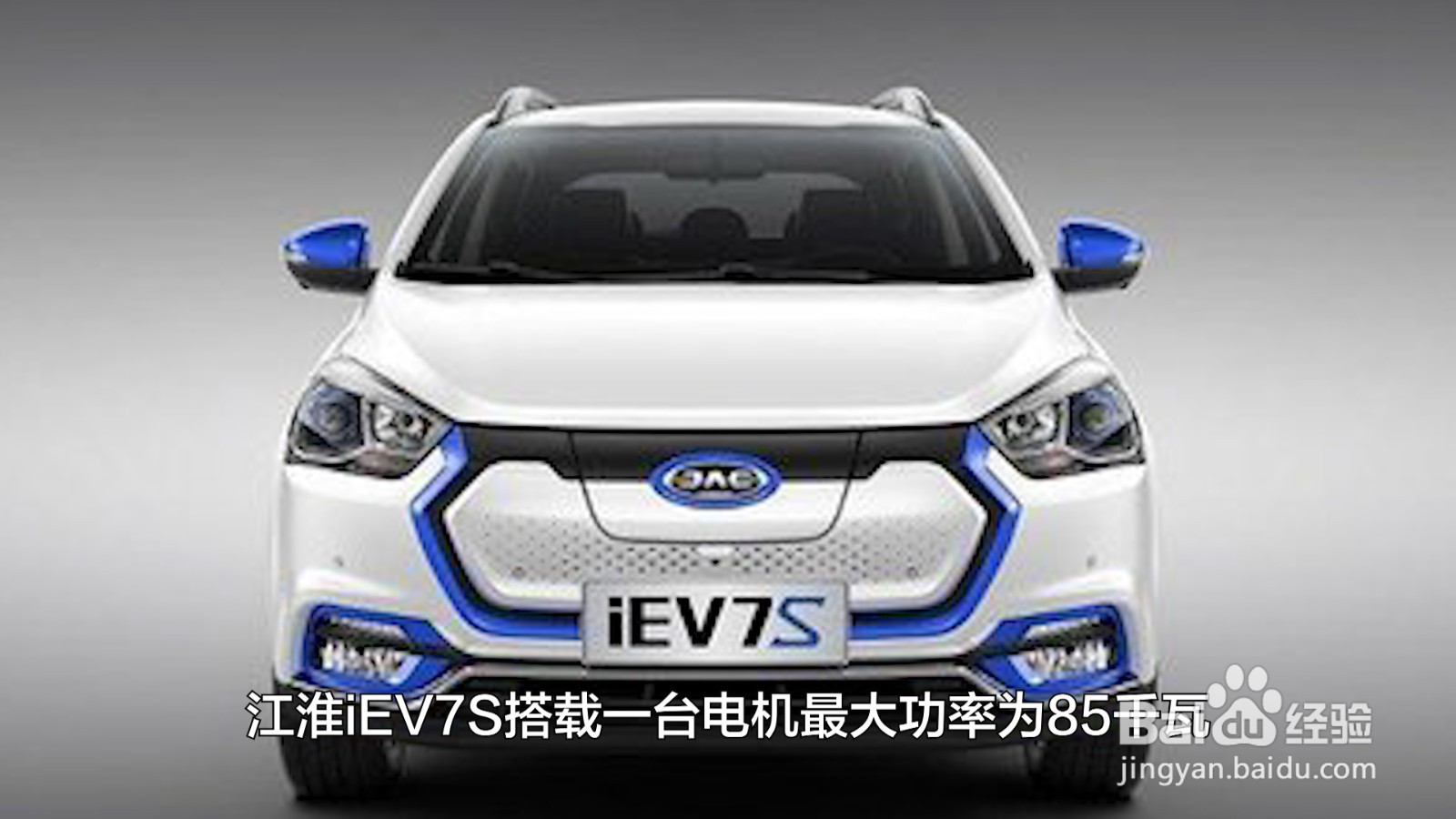 10万左右的新能源汽车