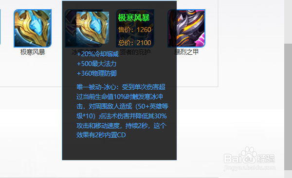 怎么玩好露娜月下无限连
