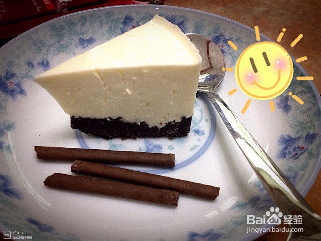 冻酸奶芝士蛋糕的做法