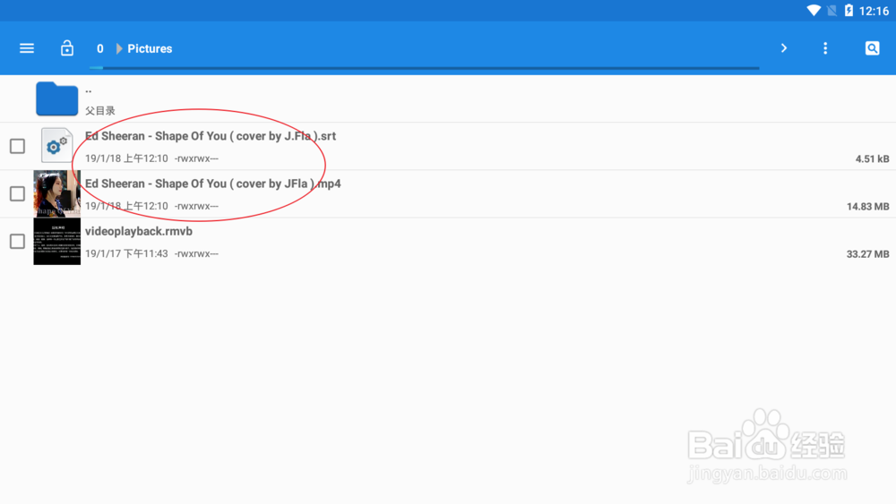 vlc怎么添加字幕