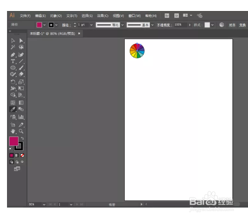 如何利用ai制作“彩虹糖果文字”效果