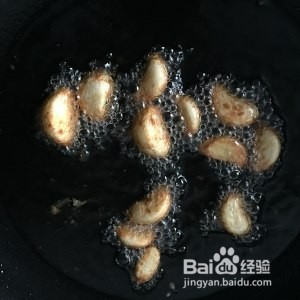 食补养生意面金蒜黑椒虾
