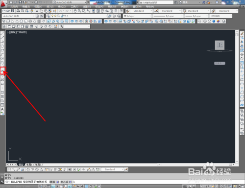CAD椭圆画框制作教程