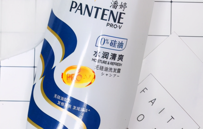 无硅油洗发水哪个牌子好用