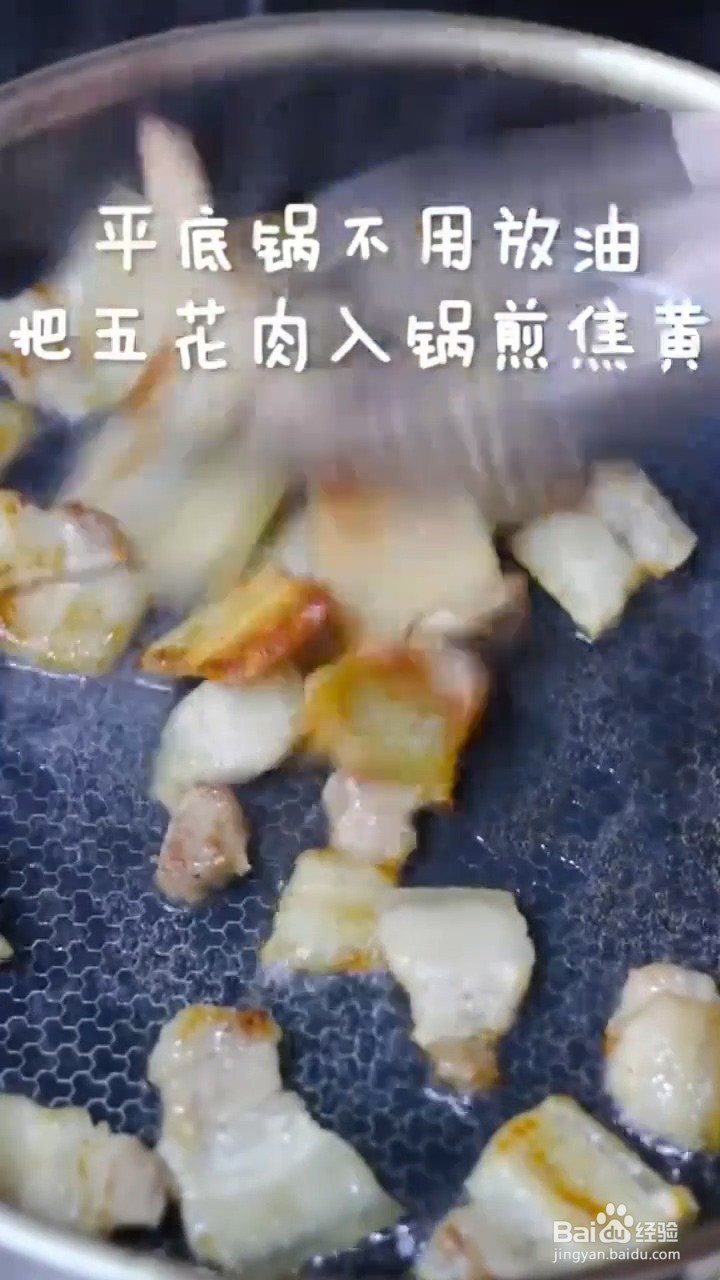 如何自制简单好吃的辣白菜炒饭