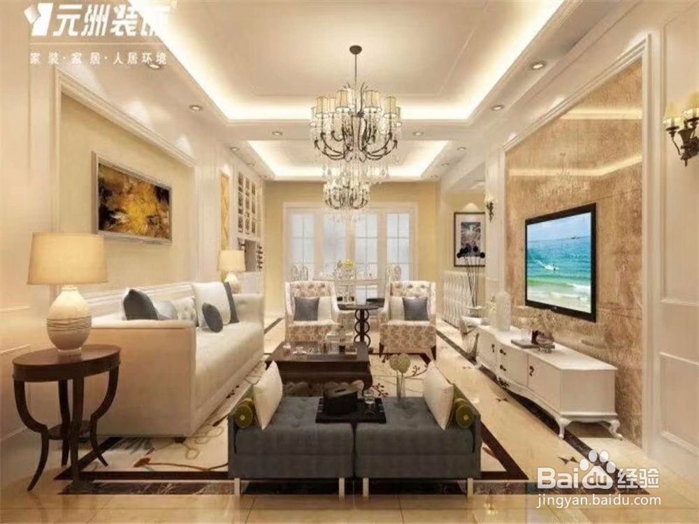 如何通过装修化解常见的住宅户型的缺陷?