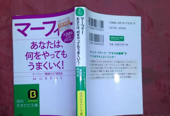 しまう是什么意思