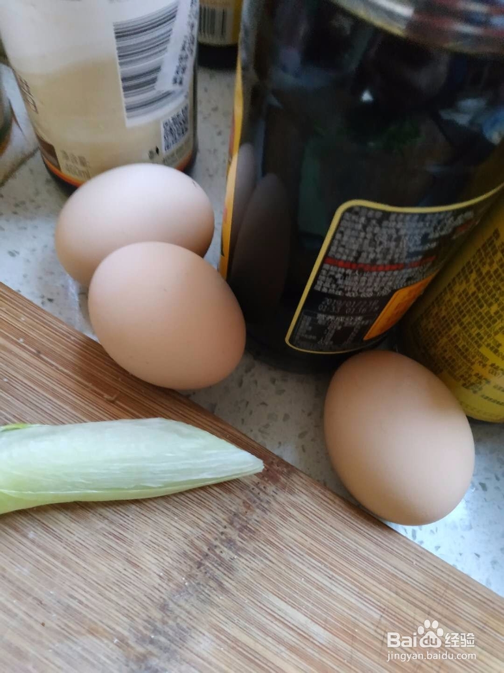 美味的鸡蛋炒韭菜做法