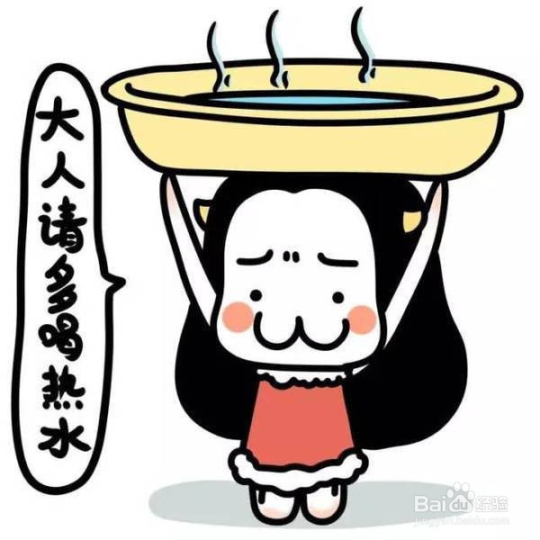 经常感冒怎么预防