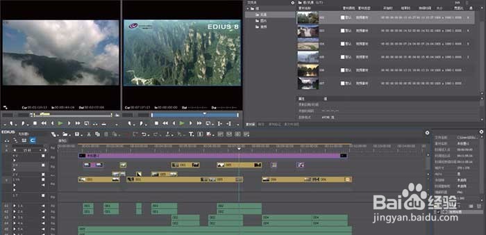 TC EDIT高标清非编系统 edius非线性编辑系统