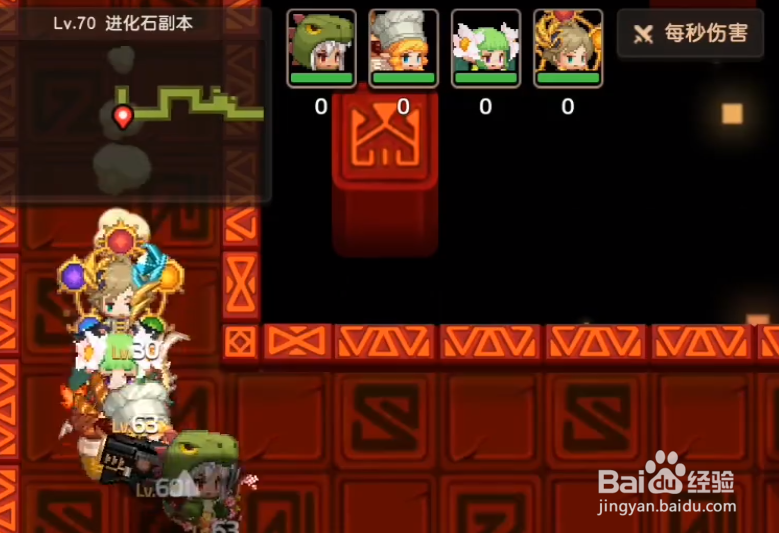 坎公骑冠剑进化石70挑战攻略