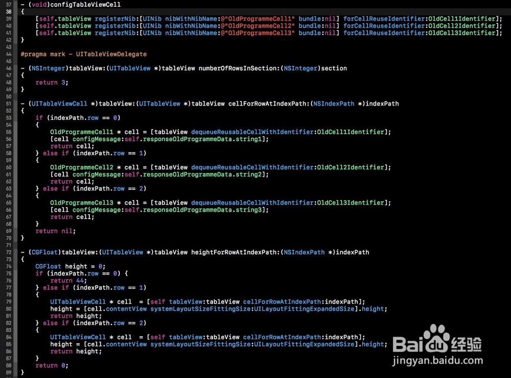 男人应该做哪些很酷的事情?