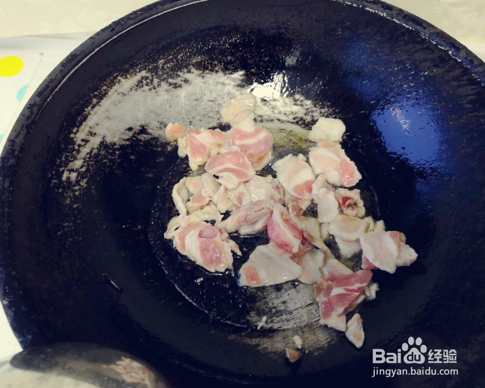 诱惑味蕾的毛芹菜肉