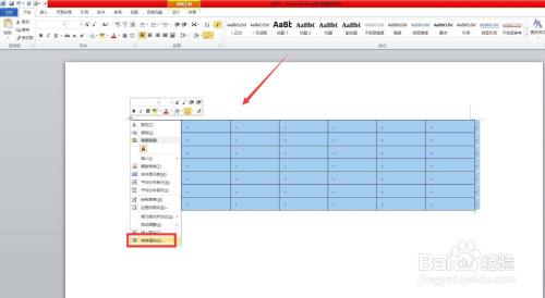 ce26355fd54605960f844e663e03c8d247fe252b.jpg?x-bce-process=image%2Fresize%2Cm_lfit%2Cw_500%2Climit_1%2Fquality%2Cq_80