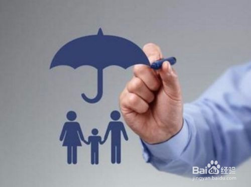 小腿碰断保险公司如何理赔