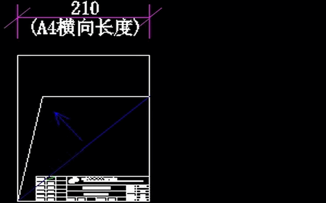 工程竣工图怎么叠