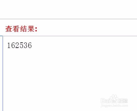JavaScript 函数的使用技巧