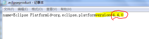 win7环境下配置eclipse 4.4.0完美编译c/c  程序