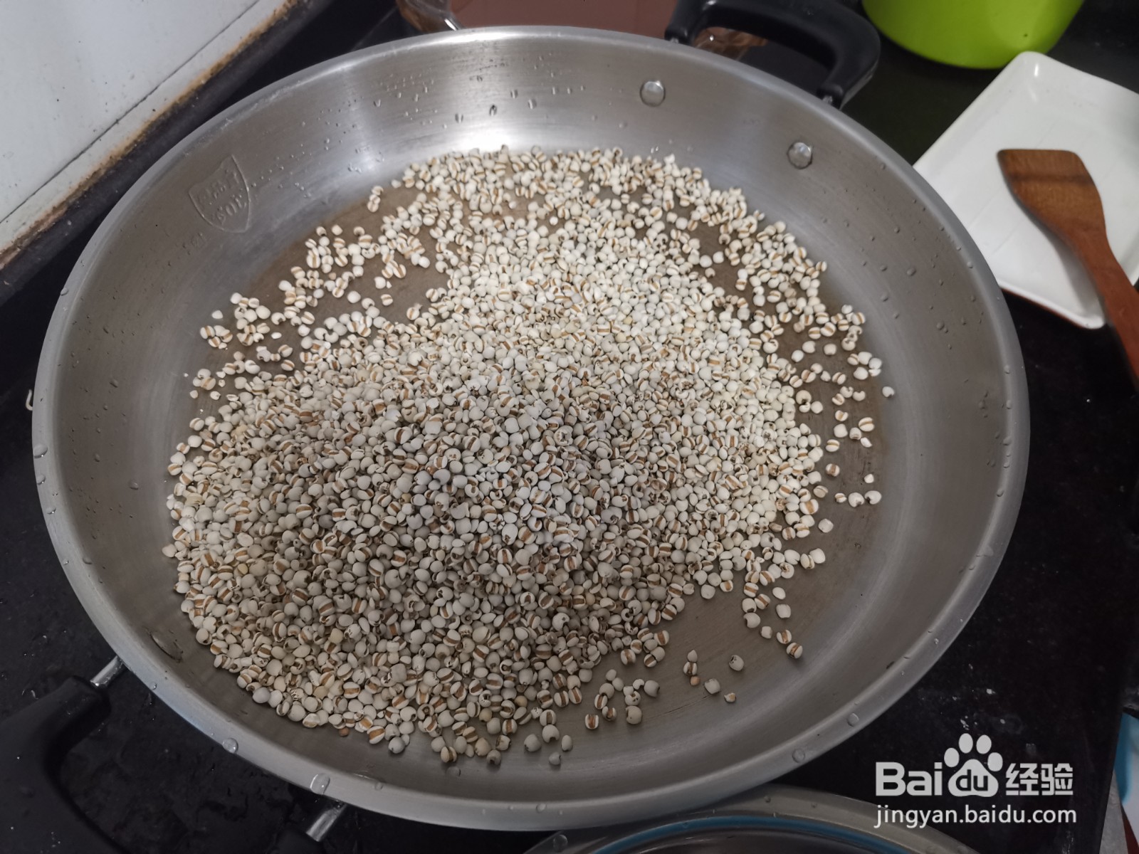 生薏米炒熟的方法
