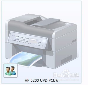 Win 2008 64位HP5200打印机驱动共享Win7 32位