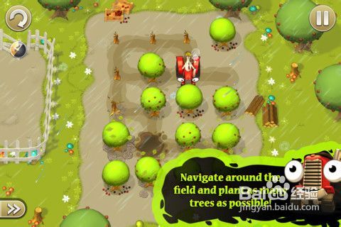 《田间拖拉机》：小小拖拉机